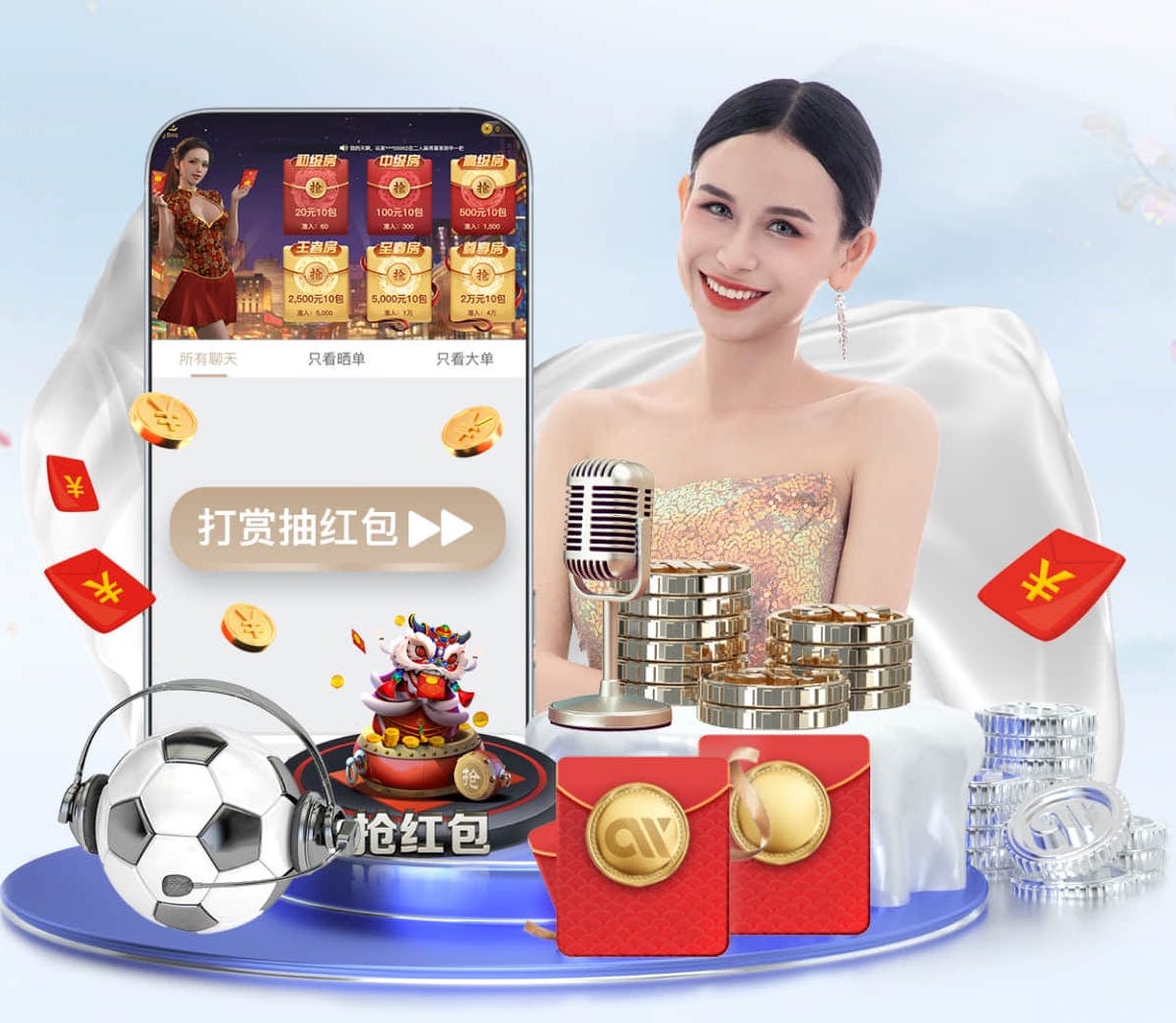 世界杯官网入口 传媒行业如何用智能语音提效：自动转写、内容剪辑与多平台分发的最新实践观察
