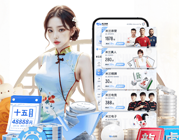 亚博体育 数字传媒直播间搭建教程：灯光、收音、推流与画面包装设备清单及避坑要点